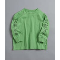 F.O.Online Store | FOKK0025884