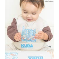 F.O.Online Store（エフオーオンラインストア ）のベビー/スタイ・よだれかけ