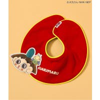 F.O.Online Store（エフオーオンラインストア ）のベビー/スタイ・よだれかけ