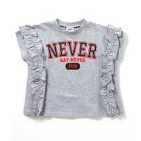 F.O.Online Store | FOKK0022292