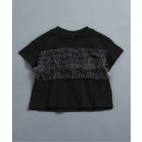 F.O.Online Store | FOKK0026341