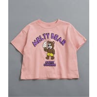 F.O.Online Store | FOKK0027326