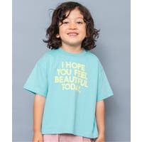 F.O.Online Store | FOKK0026343