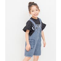 F.O.Online Store（エフオーオンラインストア ）のパンツ・ズボン/オールインワン・つなぎ