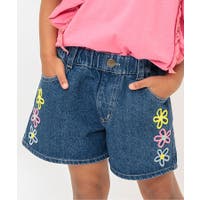 F.O.Online Store（エフオーオンラインストア ）のパンツ・ズボン/ハーフパンツ
