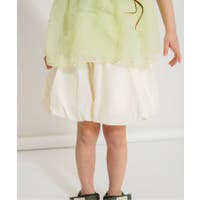 F.O.Online Store（エフオーオンラインストア ）のパンツ・ズボン/ハーフパンツ