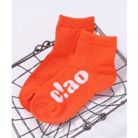 F.O.Online Store | FOKK0026726