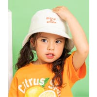 F.O.Online Store | FOKK0026523