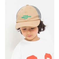 F.O.Online Store | FOKK0026631