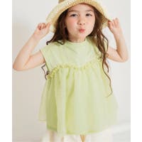 F.O.Online Store（エフオーオンラインストア ）のトップス/Ｔシャツ