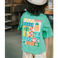 F.O.Online Store | FOKK0027103