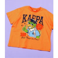 F.O.Online Store | FOKK0027960