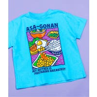 F.O.Online Store | FOKK0027960