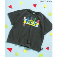 F.O.Online Store | FOKK0027961