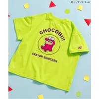 F.O.Online Store（エフオーオンラインストア ）のトップス/Ｔシャツ