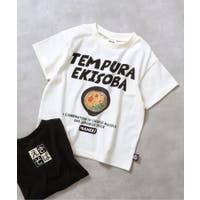 F.O.Online Store（エフオーオンラインストア ）のトップス/Ｔシャツ