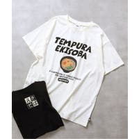 F.O.Online Store（エフオーオンラインストア ）のトップス/Ｔシャツ