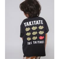 F.O.Online Store（エフオーオンラインストア ）のトップス/Ｔシャツ