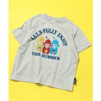 F.O.Online Store | FOKK0023601