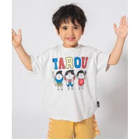 F.O.Online Store | FOKK0023601