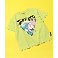 F.O.Online Store | FOKK0023601