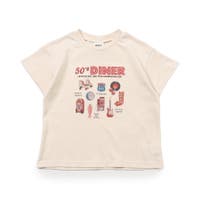 F.O.Online Store | FOKK0022655