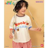 F.O.Online Store | FOKK0027106