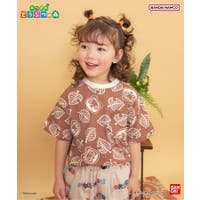 F.O.Online Store | FOKK0027107