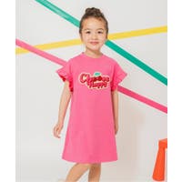 F.O.Online Store | FOKK0022634