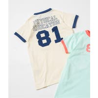 F.O.Online Store | FOKK0023323