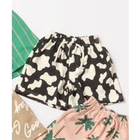 F.O.Online Store | FOKK0023808