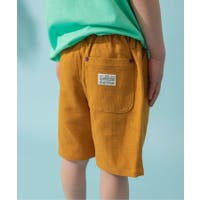パンツ・ズボン イエロー/黄色系 （キッズ） - ファッション通販