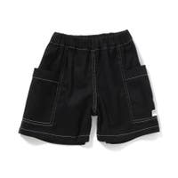 F.O.Online Store | FOKK0023882