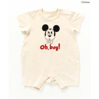 F.O.Online Store | FOKK0026823
