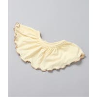 F.O.Online Store（エフオーオンラインストア ）のベビー/スタイ・よだれかけ