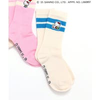 F.O.Online Store | FOKK0023975