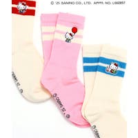 F.O.Online Store | FOKK0023975