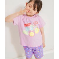 F.O.Online Store | FOKK0022624