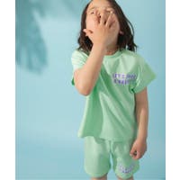 F.O.Online Store | FOKK0023821