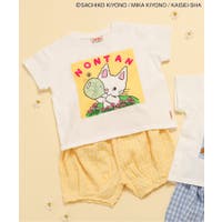 F.O.Online Store（エフオーオンラインストア ）のルームウェア・パジャマ/部屋着