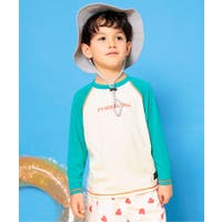 F.O.Online Store | FOKK0023708