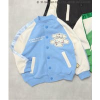 F.O.Online Store | FOKK0024434