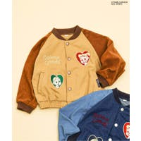 F.O.Online Store | FOKK0027650