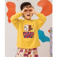F.O.Online Store（エフオーオンラインストア ）のトップス/カットソー