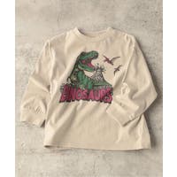 F.O.Online Store | FOKK0024165