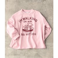 F.O.Online Store | FOKK0024166