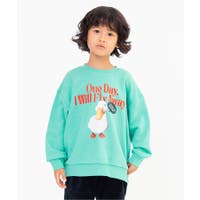 F.O.Online Store | FOKK0028237