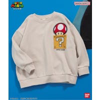 F.O.Online Store | FOKK0024577