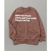 F.O.Online Store | FOKK0024580