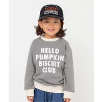 F.O.Online Store | FOKK0024580